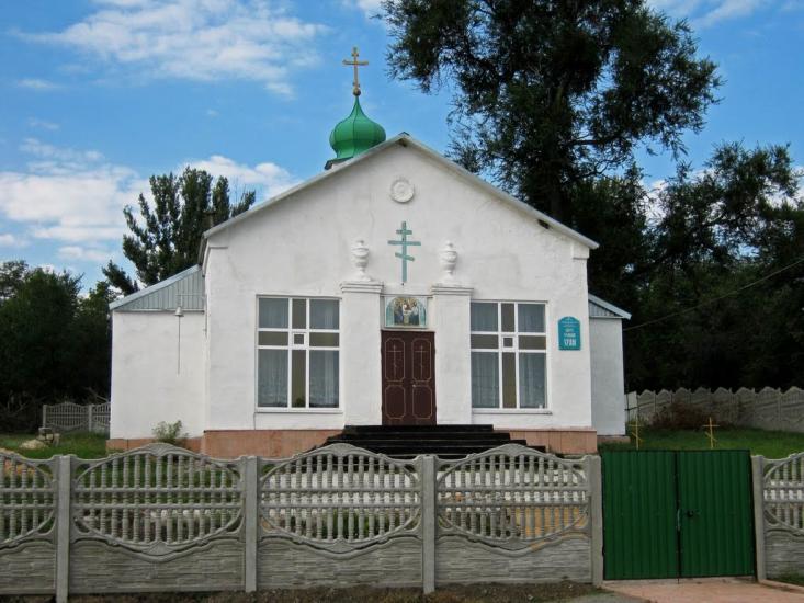 Недайвода з panoramio.com - Недайвода