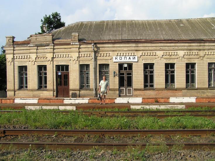 Копай з panoramio.com - Копай