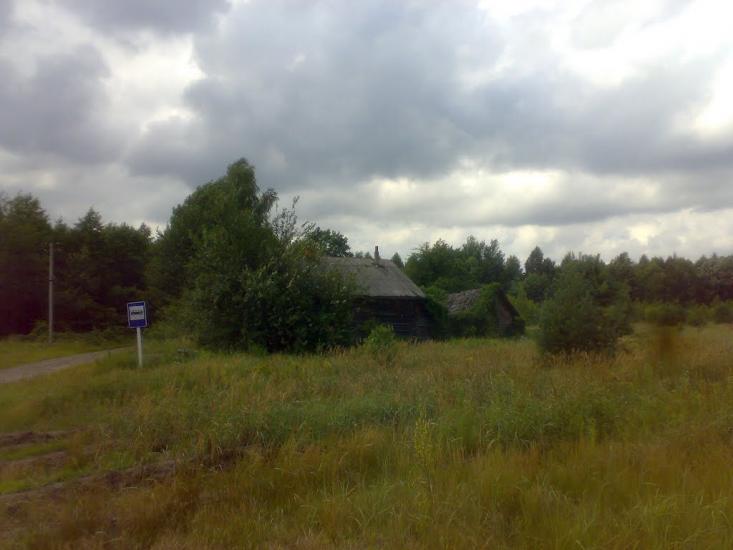 Суслівка з panoramio.com - Суслівка