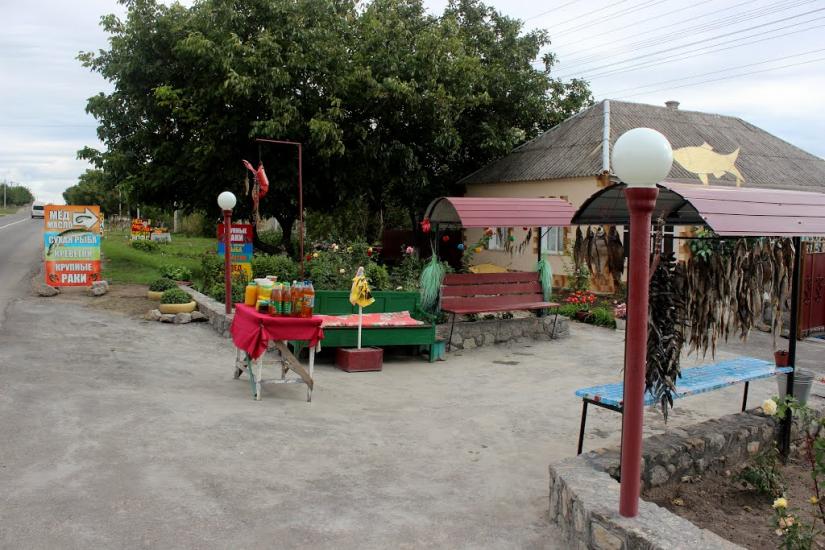 Яструбинове з panoramio.com - Ястребиново