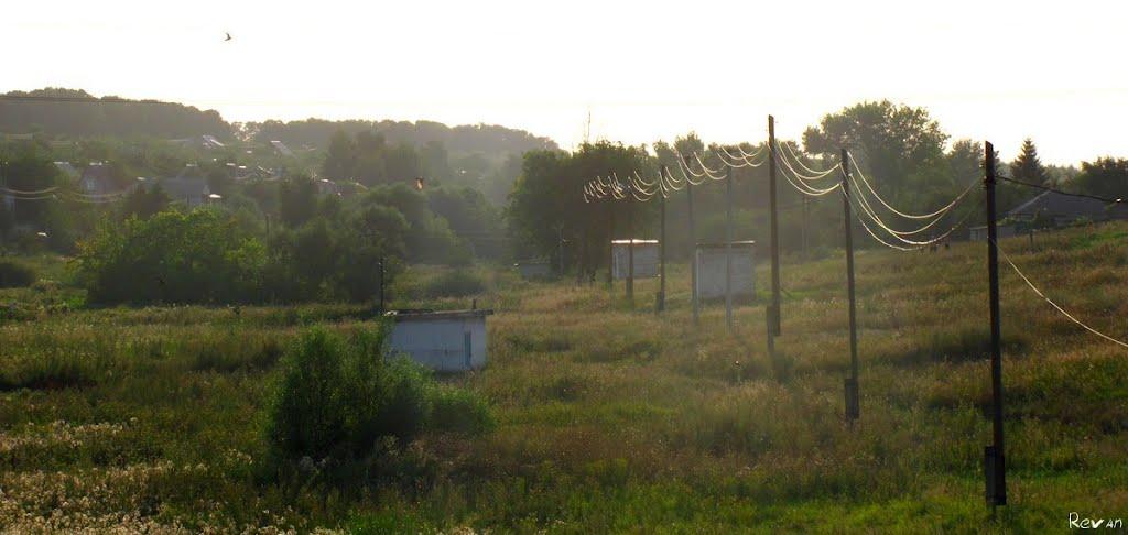 Бобрівка з panoramio.com - Бобрівка