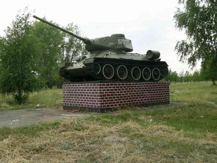Перещепине з panoramio.com - Перещепино