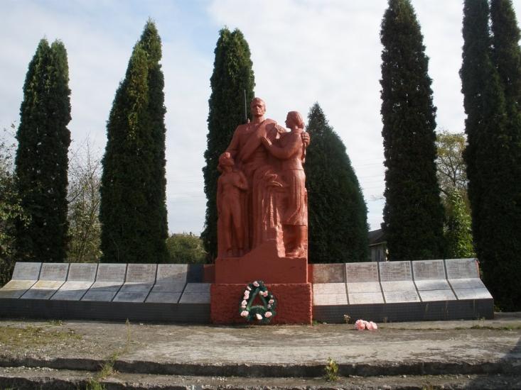 Гірськ з panoramio.com - Гірськ