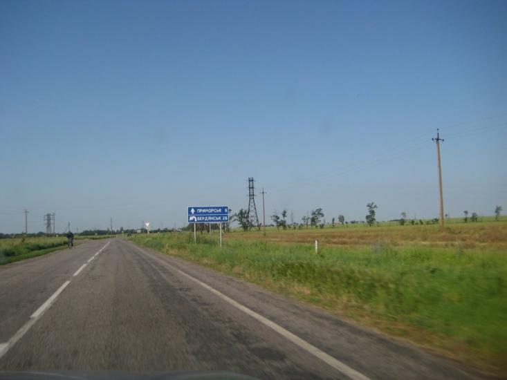 Банівка з panoramio.com - Бановка