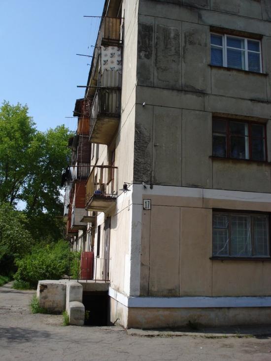 Арциз з panoramio.com - Artsyz