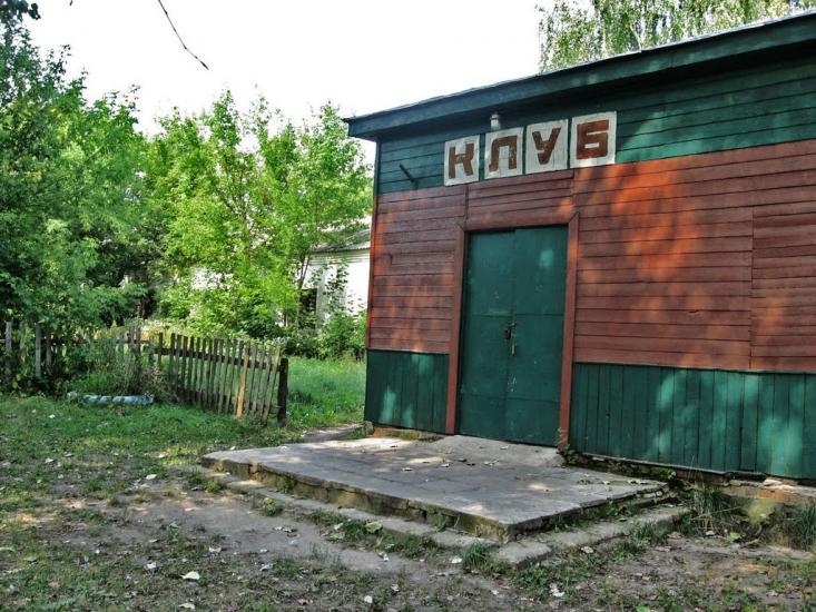 Івот з panoramio.com - Івот