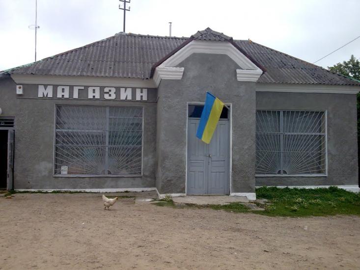Хлопчиці з panoramio.com - Хлопчицы