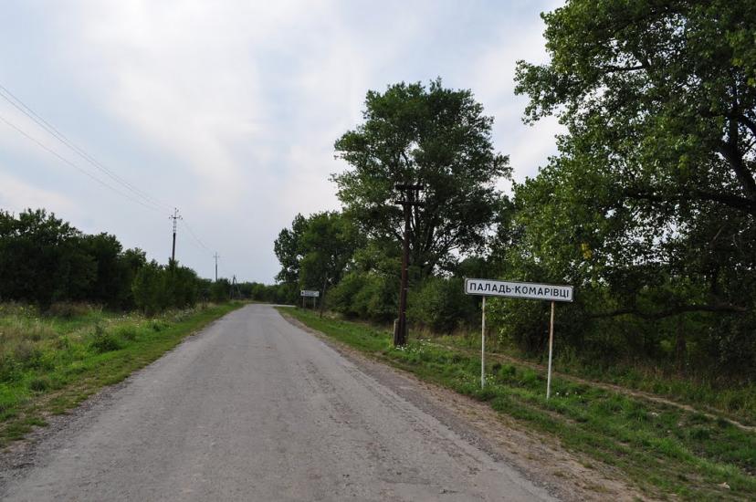 Малі Селменці з panoramio.com - Малые Селлменцы