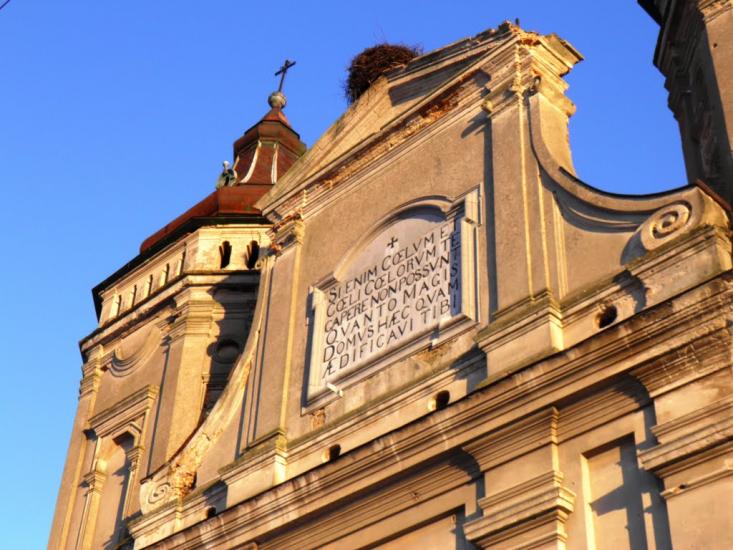 Варяж з panoramio.com - Варяж