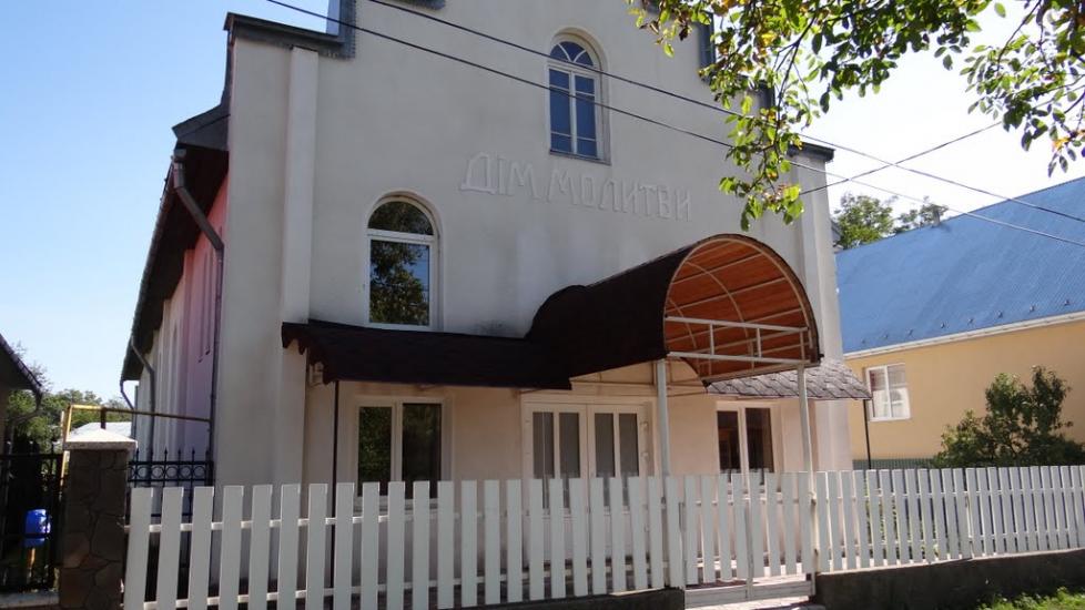 Кричово з panoramio.com - Кричово