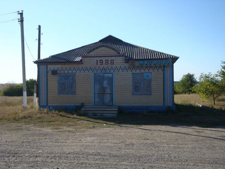 Климентове з panoramio.com - Климентове