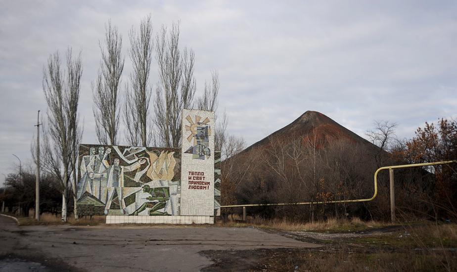 Дзержинськ з panoramio.com - Дзержинськ