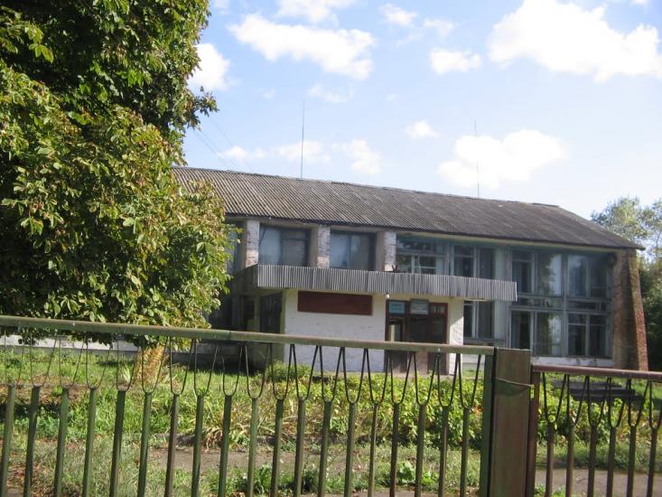 Гірськ з panoramio.com - Гірськ