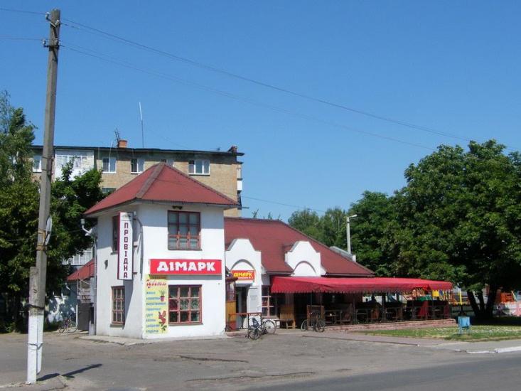 Бахмач з panoramio.com - Бахмач