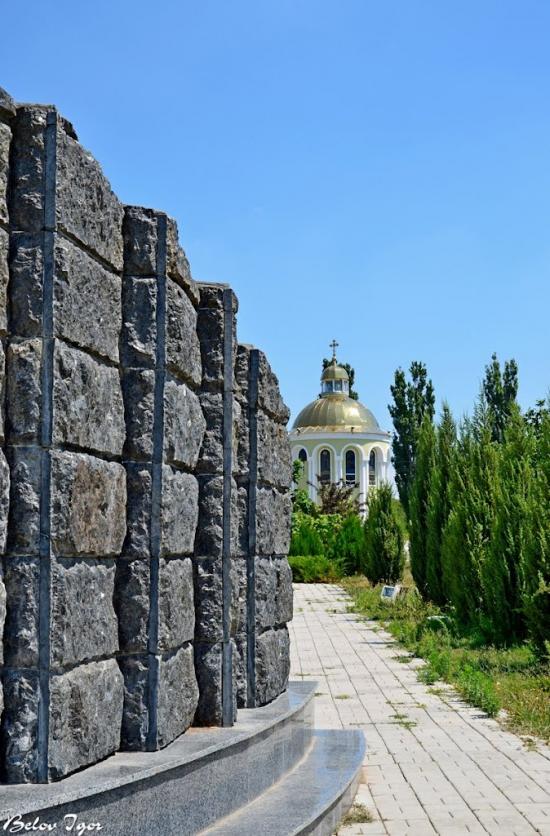 Комінтернівське з panoramio.com - Коминтерновское
