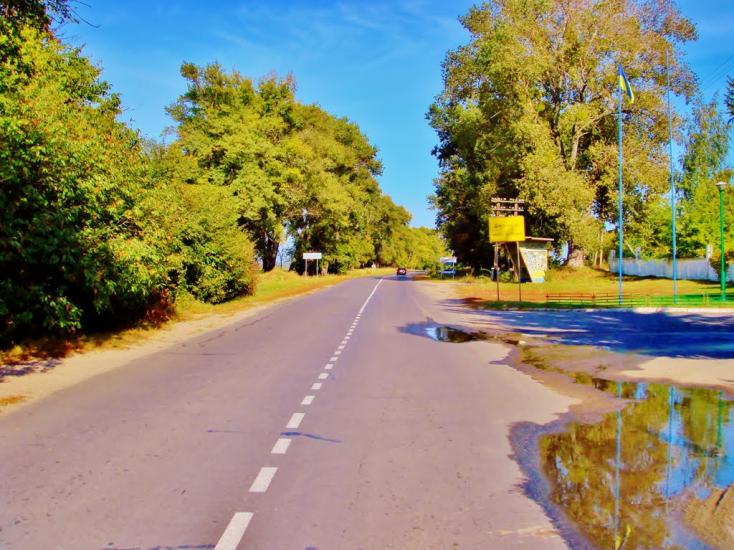 Димер з panoramio.com - Dymer