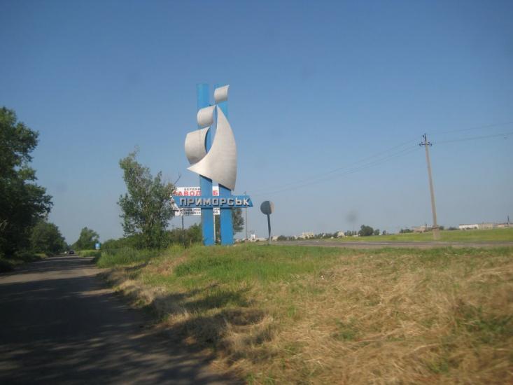 Приморськ з panoramio.com - Приморск