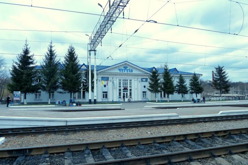 Чугуїв з panoramio.com - Чугуев