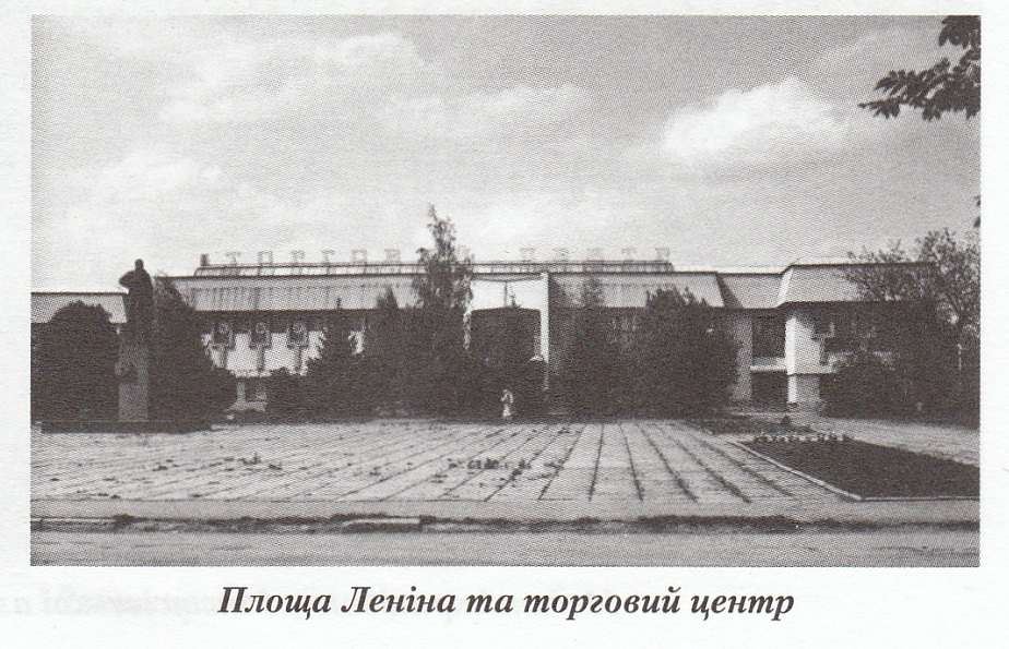Історія  Матусіва - Матусів