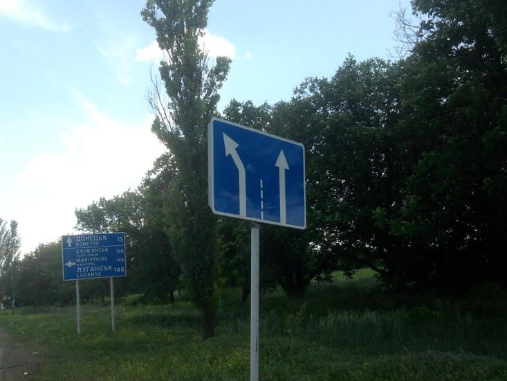 Водяне з panoramio.com - Водяне