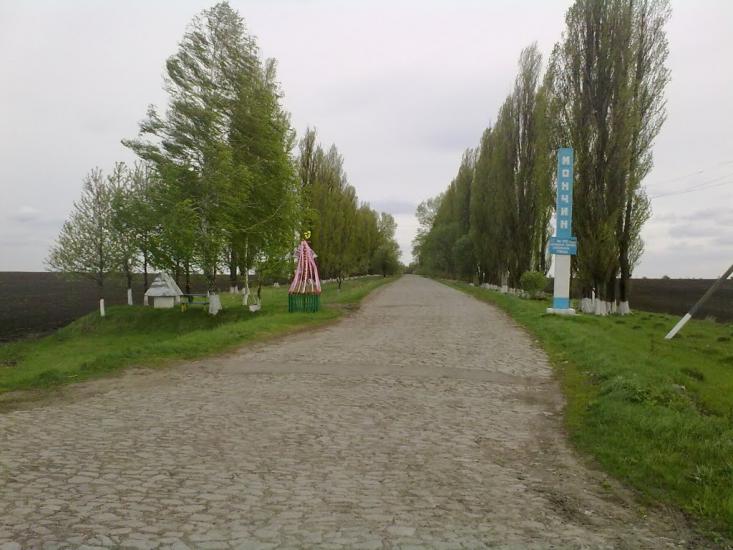 Сопин з panoramio.com - Сопин