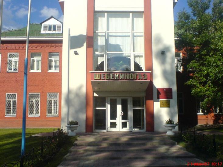 Плетенівка з panoramio.com - Плетеновка