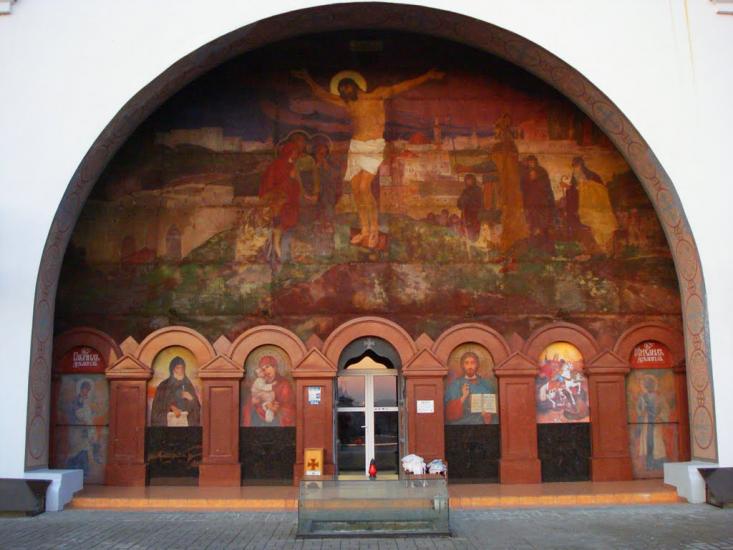 Пляшева з panoramio.com - Пляшевка