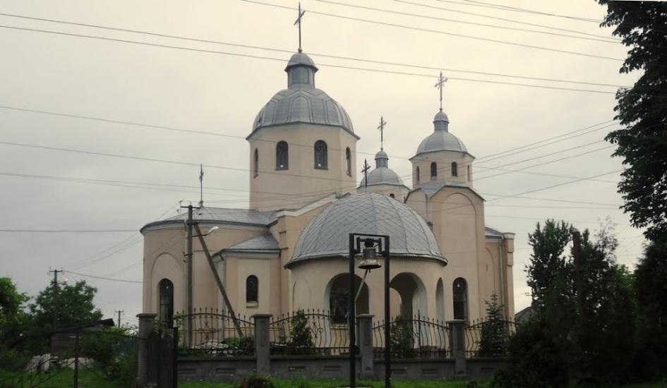 Городок з panoramio.com - Городок