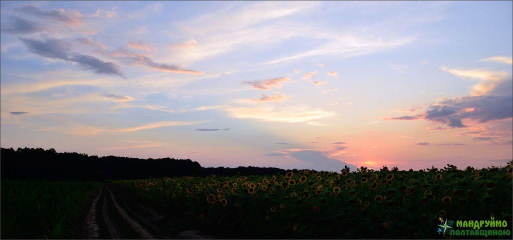 Пожарна Балка з panoramio.com - Пожарная Балка