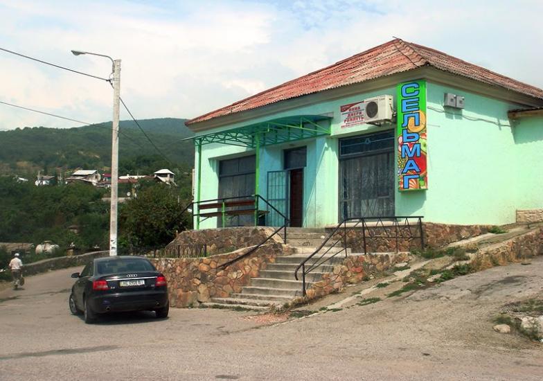 Ізобільне з panoramio.com - Izobilne