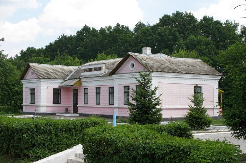 Березівка з panoramio.com - Березівка