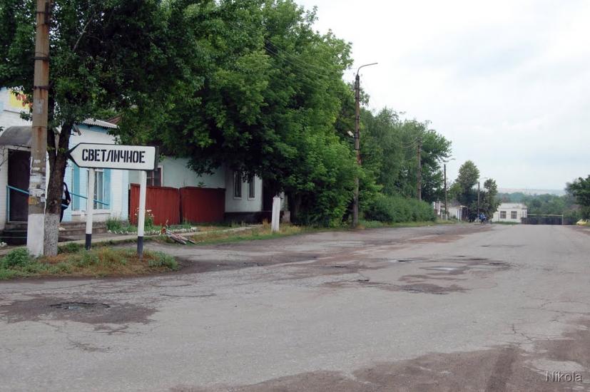 Нижнє з panoramio.com - Nyzhnye