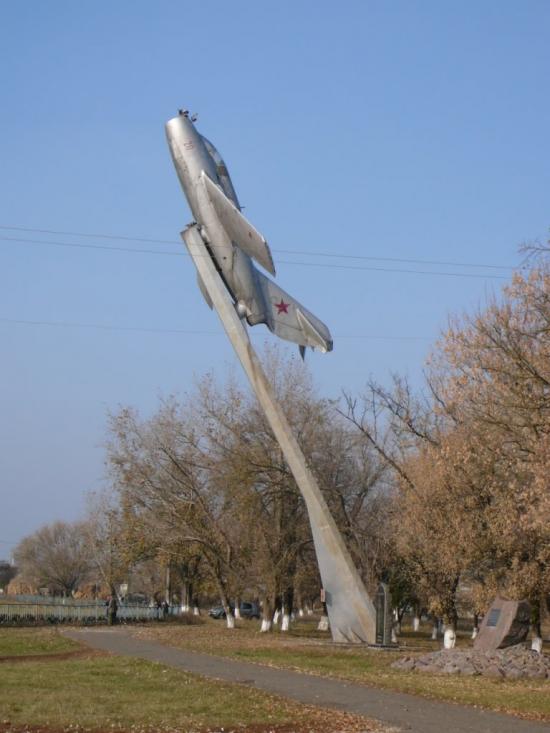 Червонознам'янка з panoramio.com - Червонознам'янка