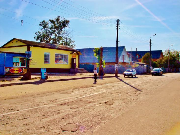 Димер з panoramio.com - Dymer
