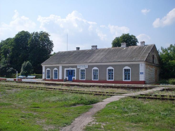 Вища Кропивна з panoramio.com - Высшая Кропивна