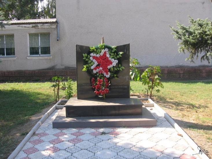 Веселинове з panoramio.com - Веселинове