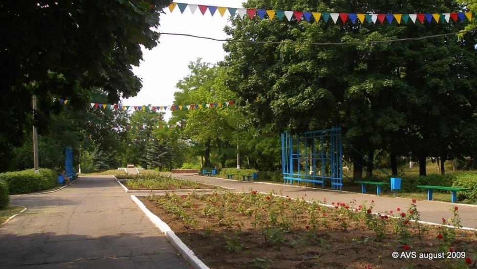 Соледар з panoramio.com - Соледар