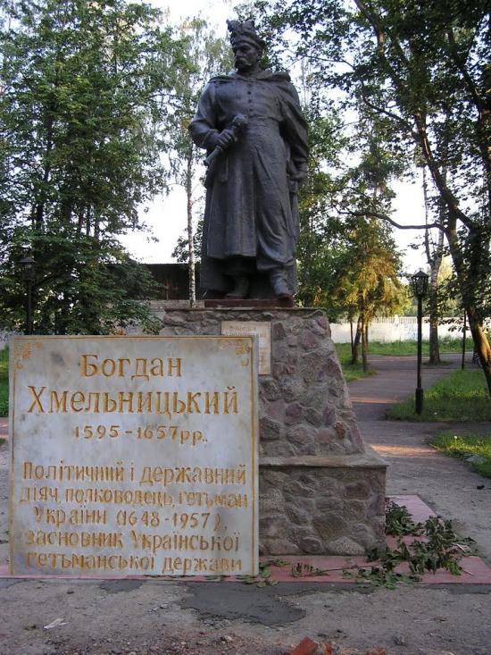 Борзна з panoramio.com - Борзна