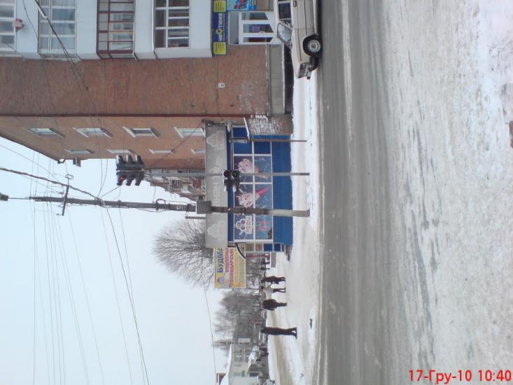 Бар з panoramio.com - Bar