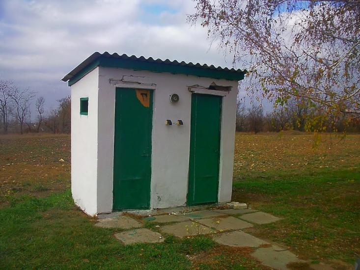 Молодіжне з panoramio.com - Молодежное