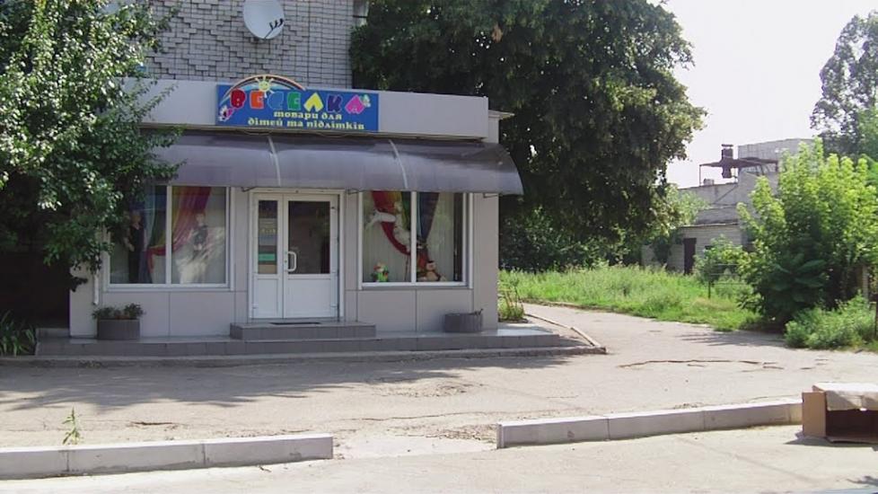 Покровське з panoramio.com - Покровське