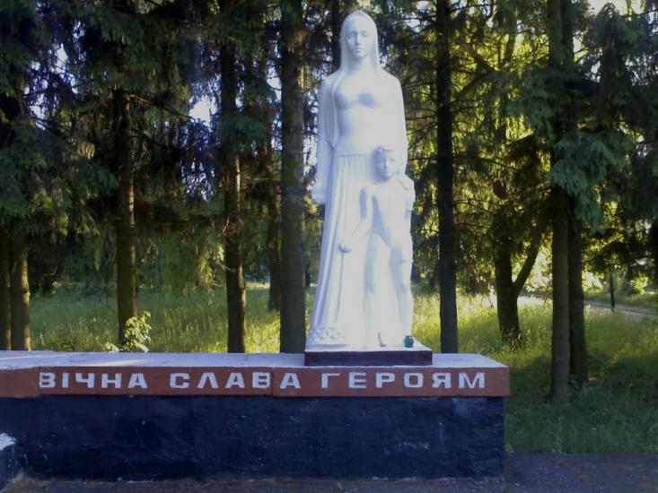 Хорохорин з panoramio.com - Хорохорин