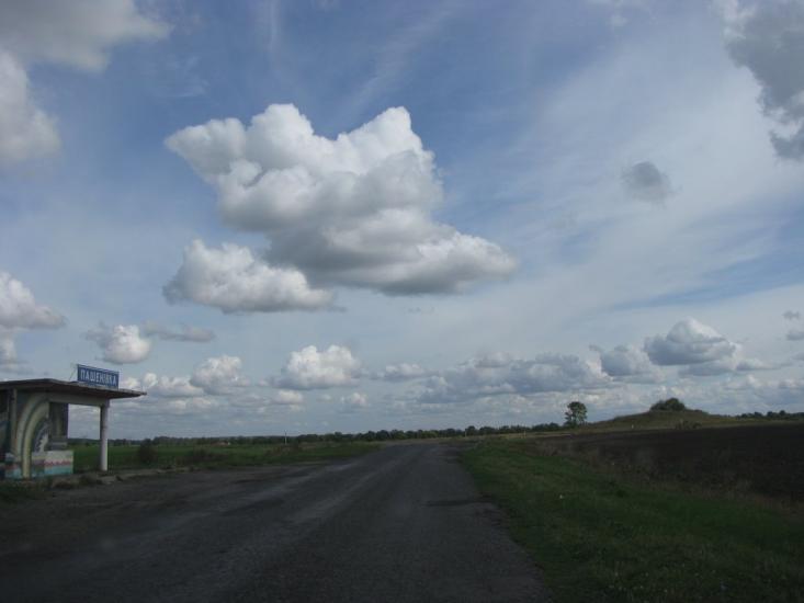 Пашенівка з panoramio.com - Пашеновка