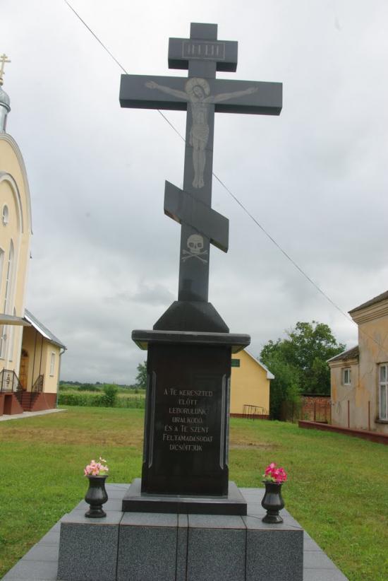 Мужієво з panoramio.com - Мужиево