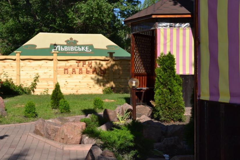 Олександрівка з panoramio.com - Александровка