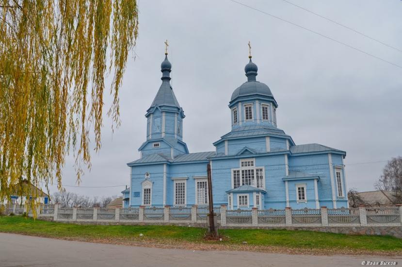 Владиславка з panoramio.com - Владиславка