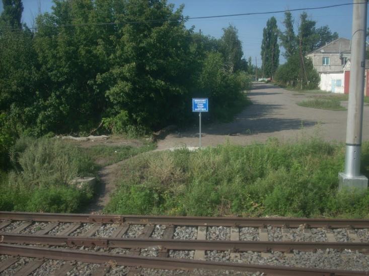 Мілове з panoramio.com - Меловое