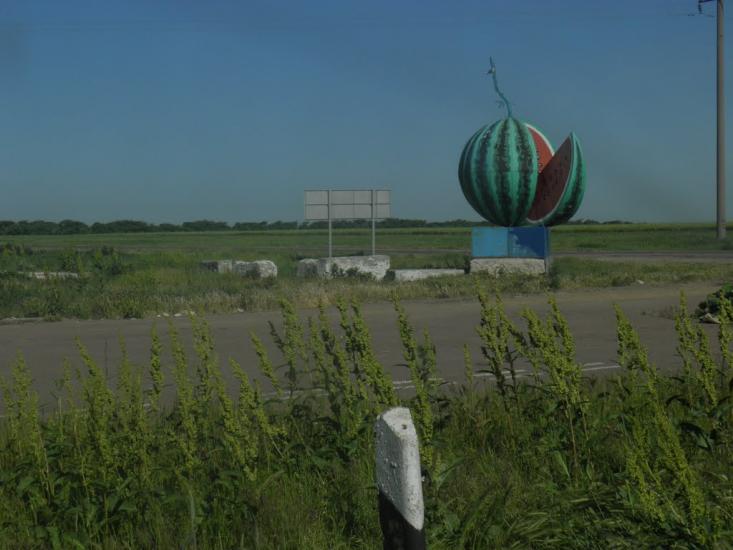 Осокорівка з panoramio.com - Осокоровка