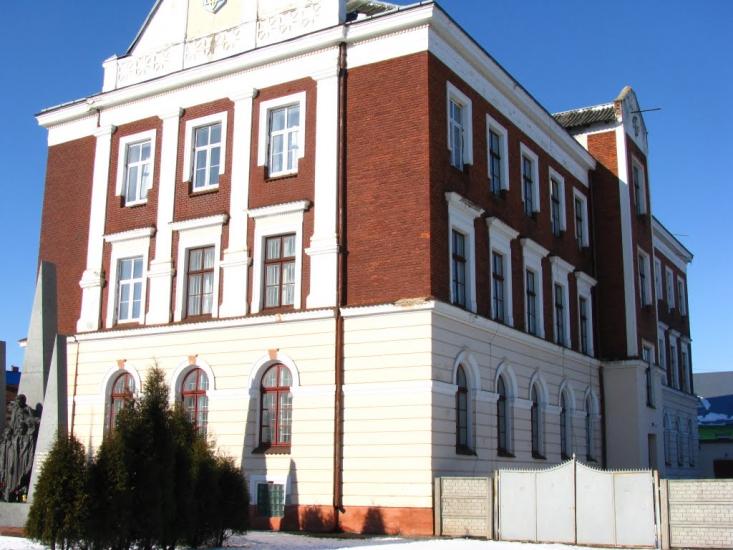 Городок з panoramio.com - Городок