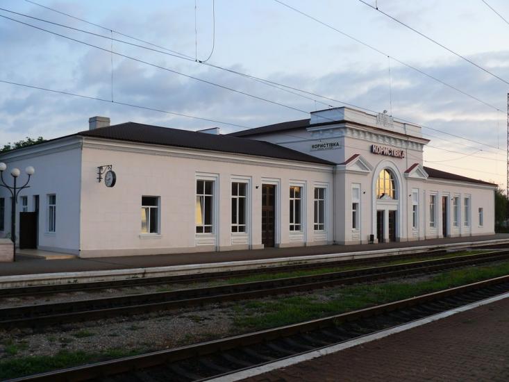 Протопопівка з panoramio.com - Протопопівка